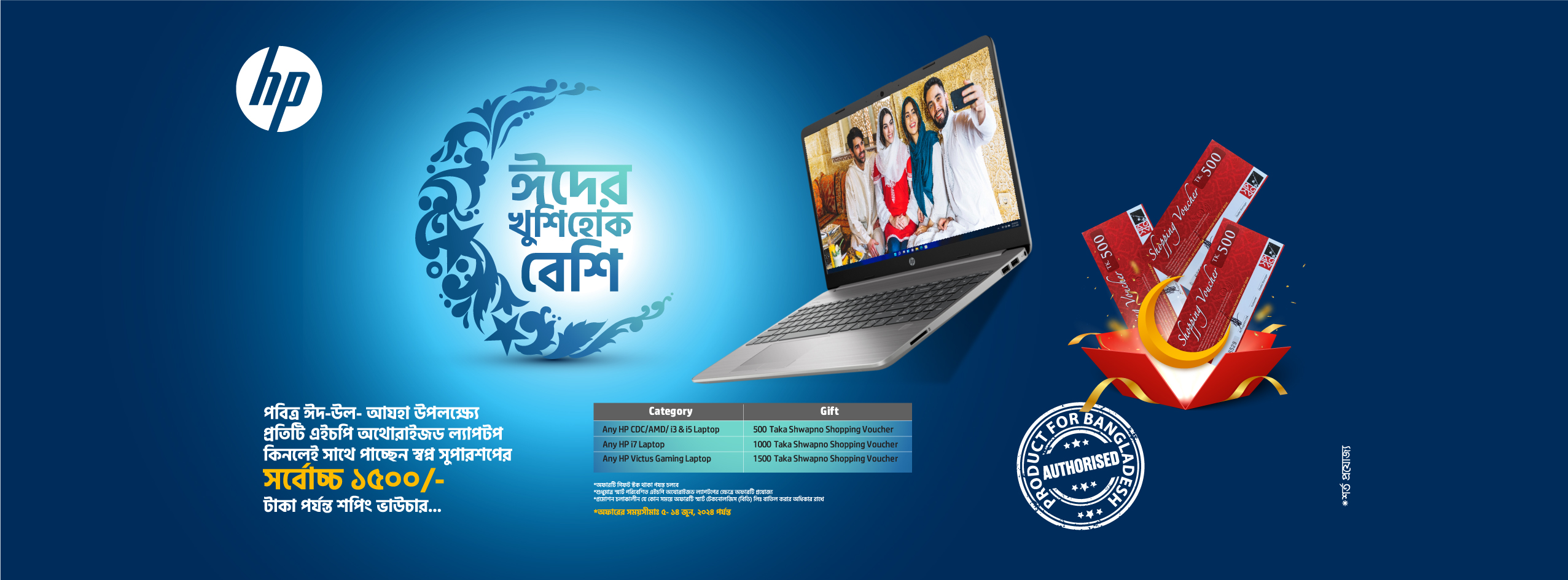 447287853_771628605083348_1873240478764063230_n